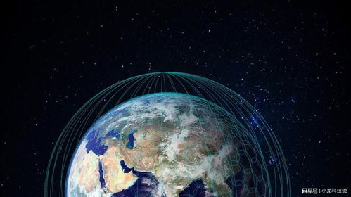 OneWeb發(fā)射首批衛(wèi)星，開啟太空互聯(lián)網(wǎng)時代