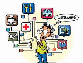 城市生活垃圾經(jīng)營(yíng)服務(wù)法律解讀與規(guī)范管理