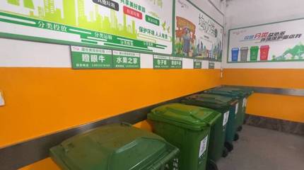濟(jì)南歷下區(qū)某商場(chǎng)實(shí)踐 商業(yè)綜合體垃圾分類精細(xì)化運(yùn)營指南